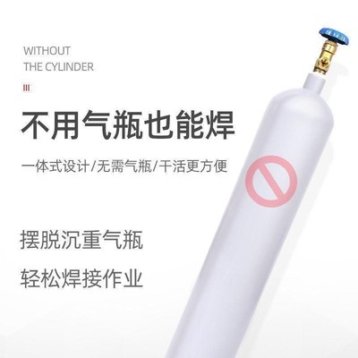 无气二保焊机家用一体机220v380v 双电压工业级氩弧电焊三用