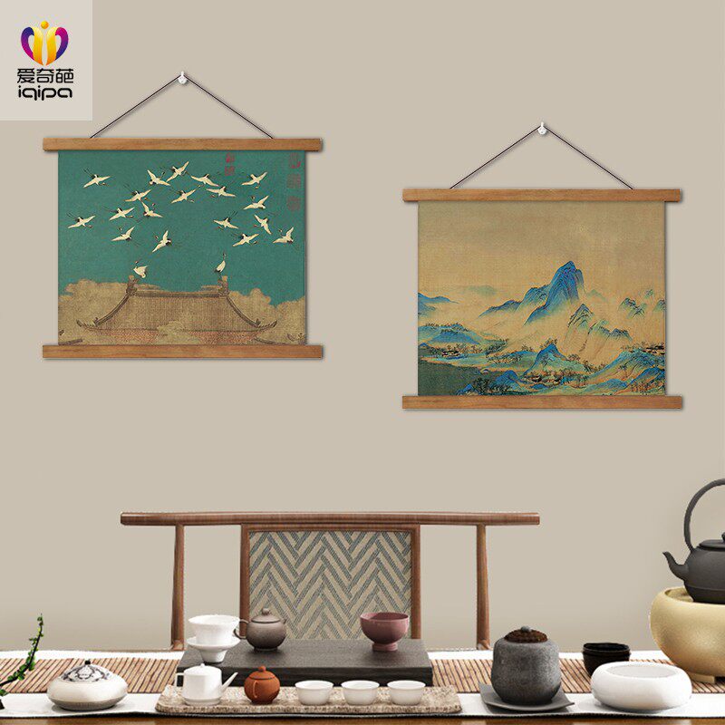 中式装饰画古画中国风客厅山水挡横款布艺挂画背景墙遮画画