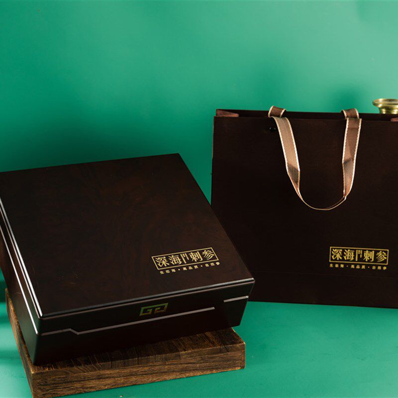 新款海参装盒木盒空盒一斤装木纹海参干海参礼品盒定制