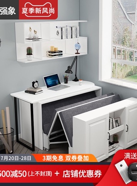 书房电休红叠床网折隐形床书桌一体午脑桌办公伸缩床小户型CH8