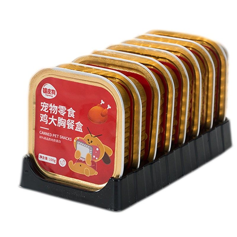 嬉皮狗狗罐头主食营养宠物零食泰迪小型犬拌餐盒湿粮猫狗通用,宠物/宠物食品及用品,狗风干零食/肉干/肉条,淘宝优惠券,粉丝福利购,淘宝优惠卷
