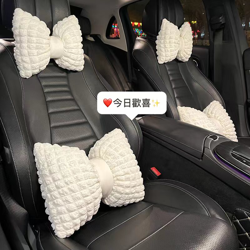 汽车靠垫腰垫创意泡泡车上头枕腰靠套装可爱车用护颈抱枕女士