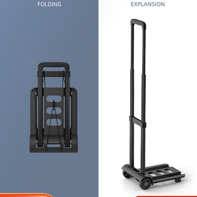 UJE手拉车折叠拉货小推车行李拖车买菜车购物小车
