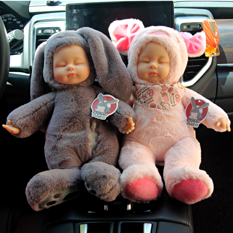 睡萌娃娃仿真陪睡眠睡梦安抚玩偶毛绒婴儿童节礼物