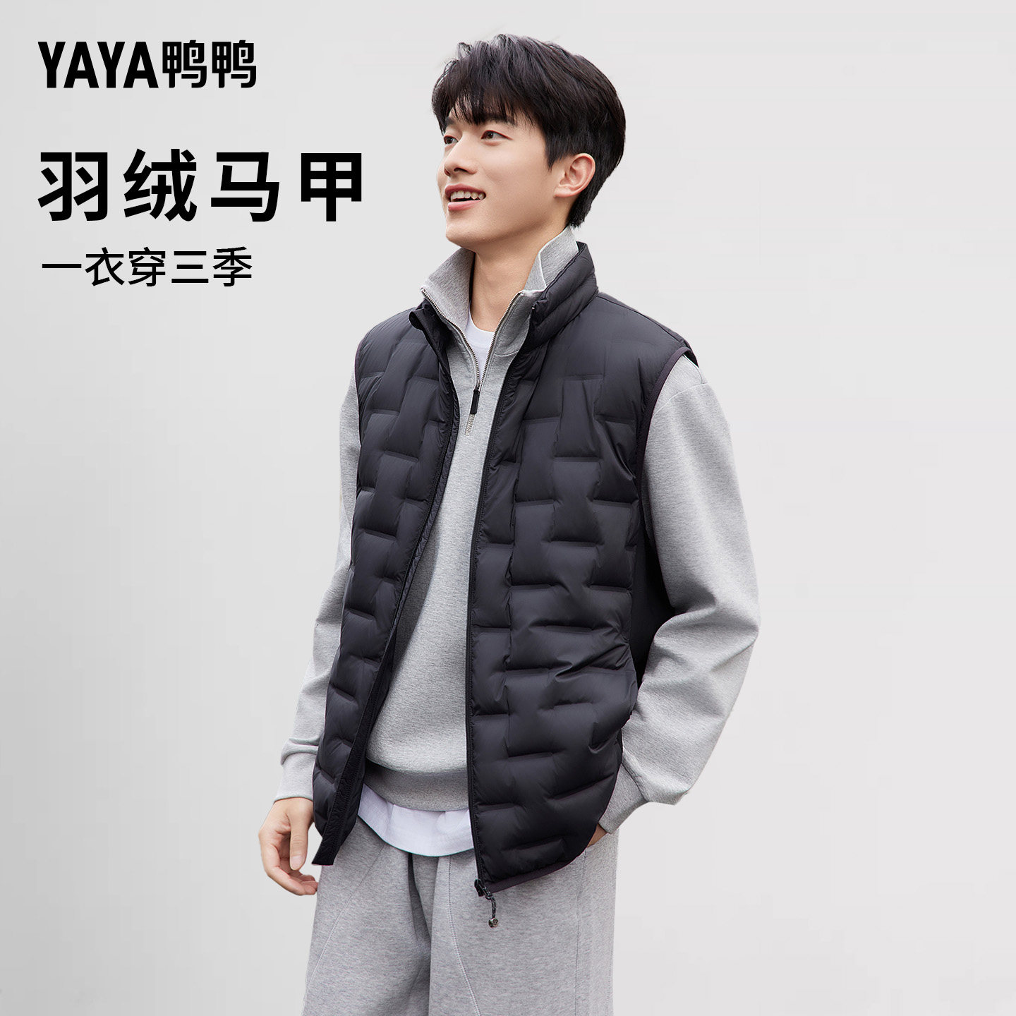 ѼѼ ���޷�Ů �̿��ᱡ��ñ Ѽ������ 2026������Ʒ 155.2Ԫ+4Ԫ�Խ��