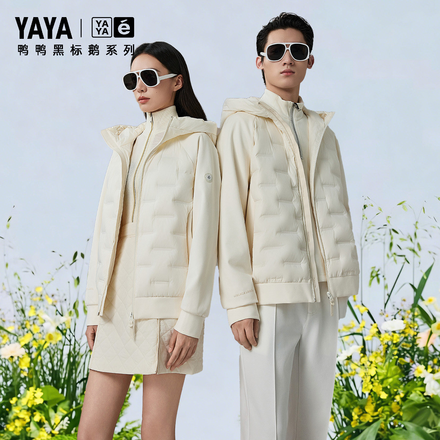 【新品上新】鸭鸭鹅绒服女2026春季排骨修身轻羽绒服薄款线下同款