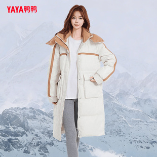 鸭鸭中长款羽绒服女2025冬季外套鸭绒保暖时尚御寒服外套线下同款