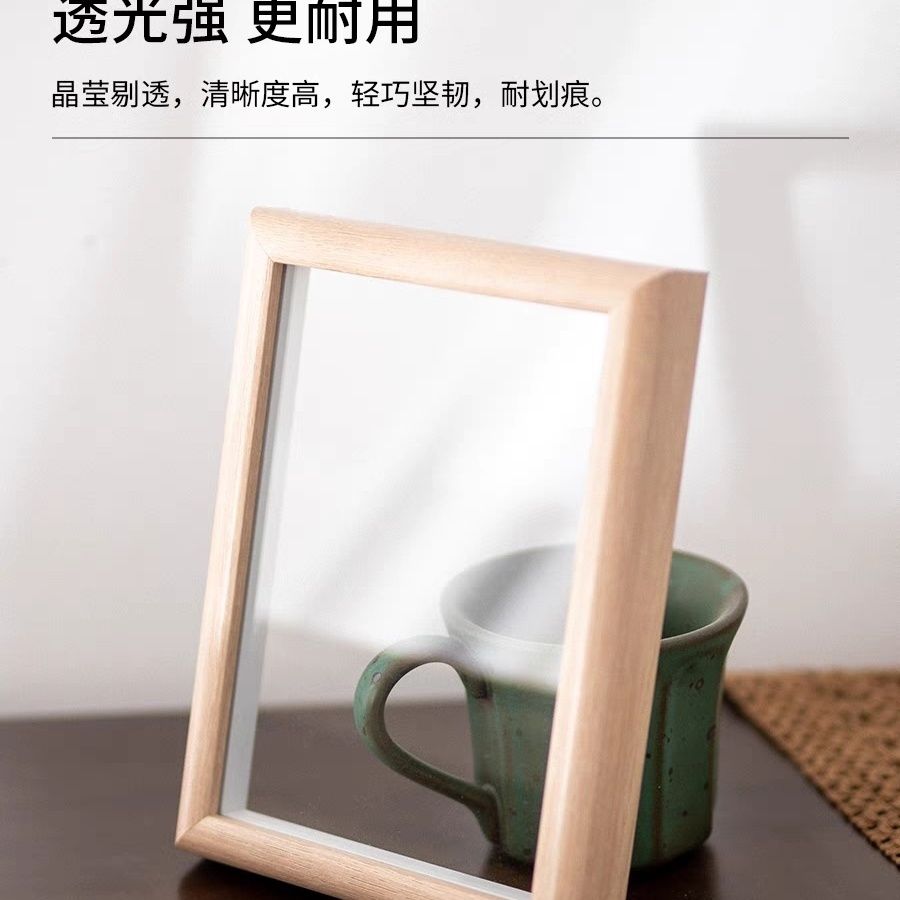 打印照片加相框高级照片摆台定制6寸8寸10寸A4照片相框摆件照片