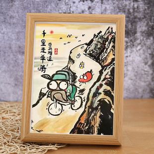 关羽千里走单骑搞笑名家真迹古画相框书法摆台关二爷桌面装饰摆件