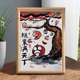 教师节礼物搞笑桃李满天下摆件纪念教师教书育人毕业礼物送老师