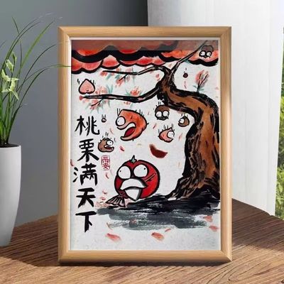 教师节礼物搞笑桃李满天下摆件纪念教师教书育人毕业礼物送老师