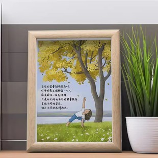 治愈系漫画摆件画框语录桌面摆台书房简约纪念相框文艺送朋友礼物