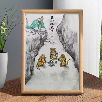 坐山观虎斗相框摆画宿舍卧室恶搞趣味搞笑木质感外框桌面摆件