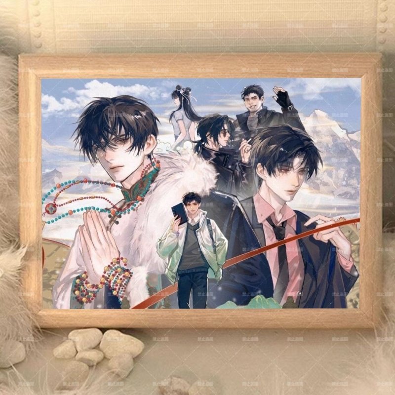 盗墓笔记周边二次元摆件木质相框卧室桌面立式装饰摆台送朋友礼物,家居饰品,相框/画框,淘宝优惠券,粉丝福利购,淘宝优惠卷