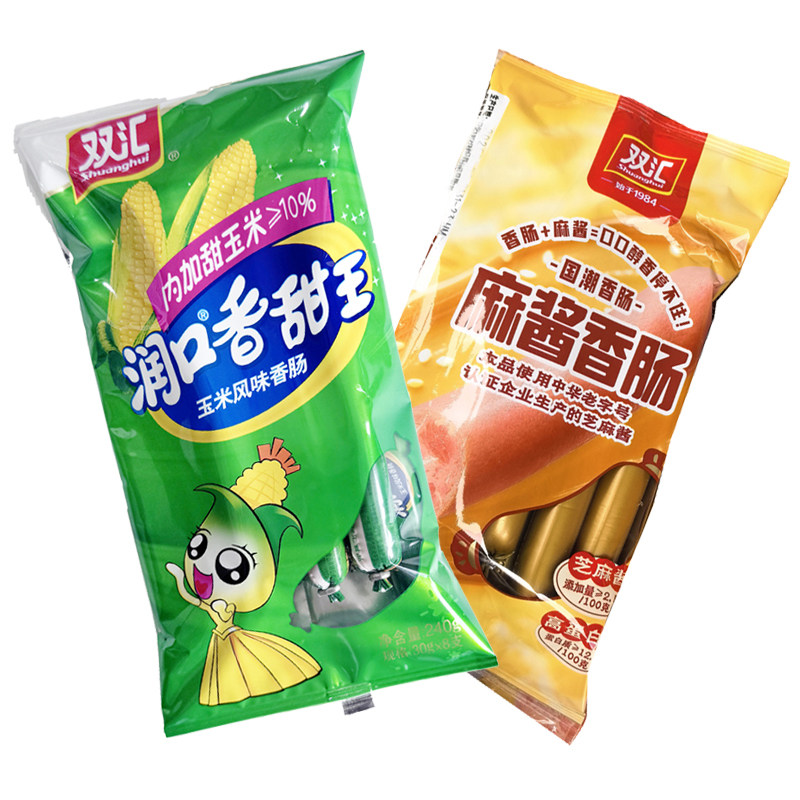 双汇麻酱香肠240g即食玉米火腿肠图片