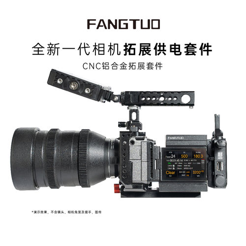 索尼FX3兔笼拓展相机改装电影机