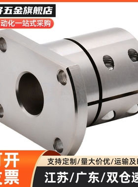 开口导向轴支座E-ATHWCBL25 E-ATHWSBL16 20铝合金底座光轴固定座