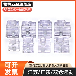 AMV51 53 61-G408 G306 206 4010 4510间隔固定块块TNTC-30 40 45