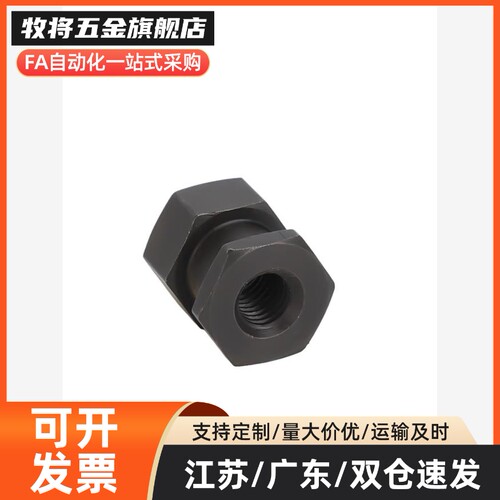 FJR18-1.5-15FJR22-1.5内螺纹外六角简易型浮动接头FJR16-1.5-15