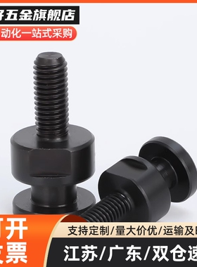 FJCLM6-1.0-6简易型连接圆外螺杆型浮动接头M4M5M6M8M10M16M20