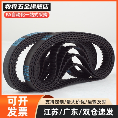 J-ECP21-S5M-100 150 250-340 350 360 370 375 380 390 395 400