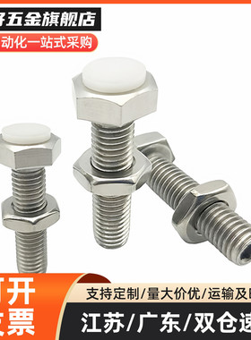 PSSTH8-20/PSSTH8-25/PSSTH8-30/PSSTH8-35/PSSTH8-40-60