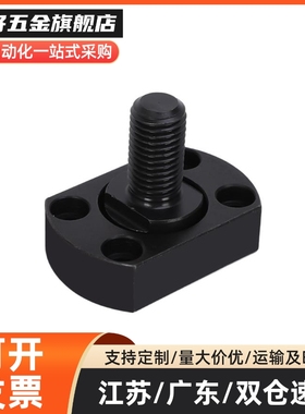 WHG51内螺纹紧凑型浮动接头厂家FJUC内螺纹型两面平法兰浮动接头