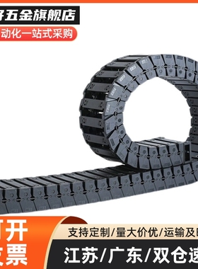 上隆原装拖炼内高25 TWH25-C25 38 57 77-R55 75 100 125 150 175