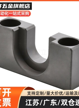 替代米斯米怡和达HLRC16浮动接头法兰WIF51-21固定性法兰现货