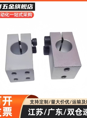 替代WQM/KQM/MQM8 10 12 15 16 20 25 30支柱固定夹 传感器