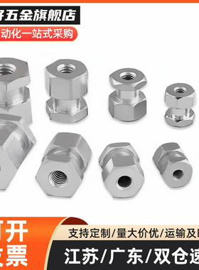 浮动接头FJCL6C-FJR3/FJRL4/5/8/10/12/14/16-0.5/0.8/1/1.25/1.5