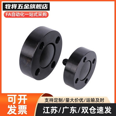 标准型外螺纹圆法兰浮动接头M3M4M5M6M8M10M12M16M20M22WHH01