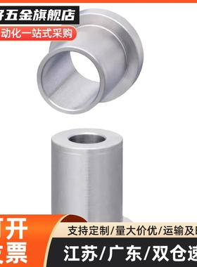 定位销用衬套 精密型 JBA JBAM2 3 4 5 6 8 10 12 13 15 16 20 25