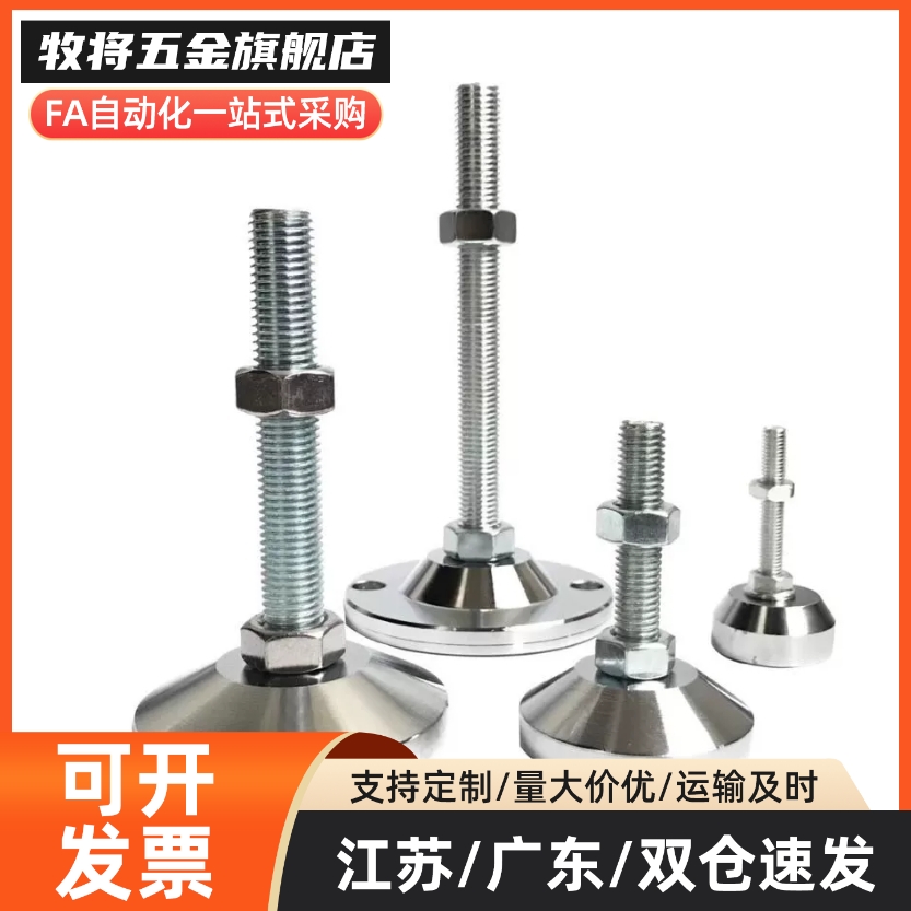 E-WAD82/83-D80/D100-M16/M20/M24-L100/125/L150/L200/L250/L300