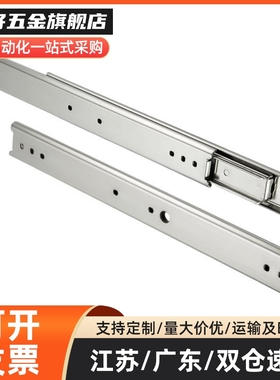 IDC10-304.8/355.6/406.4/457.2/508/558.8/609.6/660.4等