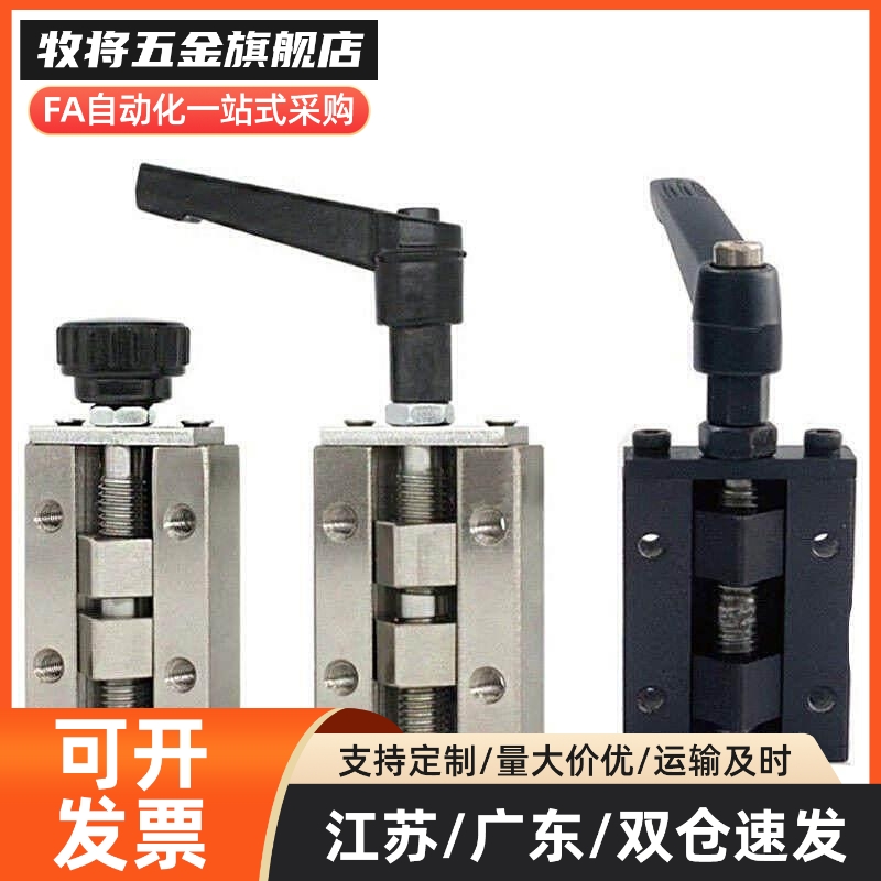 SVCK/SVCN 24/28/30/33/36/42 ICG91/ICG92-H24-H28直线导轨夹具