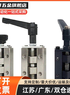 SVCK/SVCN 24/28/30/33/36/42 ICG91/ICG92-H24-H28直线导轨夹具