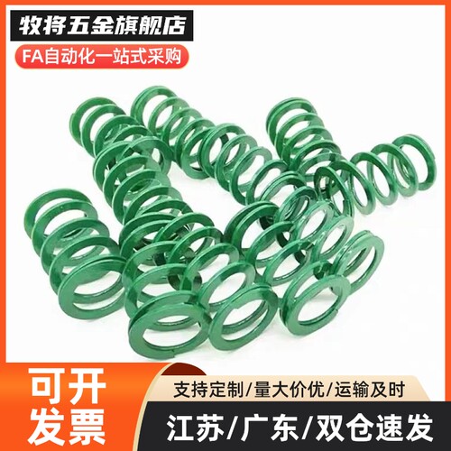 M思米SWH40-40/45/50/55/60/65/70/75/80/85/90/100/125/150/175