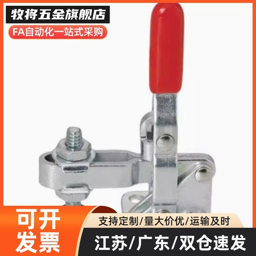 快速夹钳肘夹夹具WDC20300 WDC 20400 20752-B 20800 WDC20800-SS