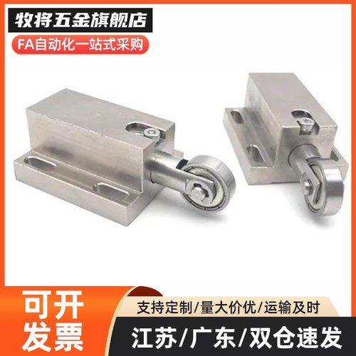 MI思米SBPJ1/SBPJ1A/SBPJ2/SBPJ2A/TBPJ1/TBPJ1A/TBPJ2/TBPJ2A