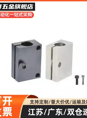 光电传感器安装用固定夹KSTW/KSTM/KSYK/KSYW/KSYB/KSYS10/12/15