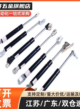 氮气气弹簧 C-FGSS15100/22080/22100/22150/18100C-FGSS15050A/B