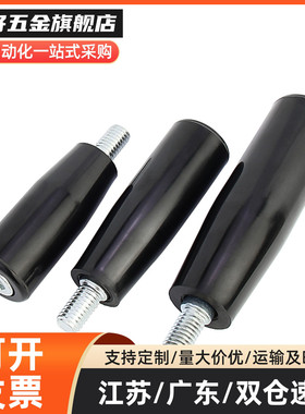 HWLD HWLE-80/122/158/100/198收纳式双辐条背波手轮机床手摇顶丝