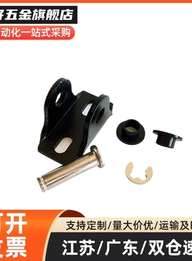 气弹簧支架底座FHJ51 22 52 53 GSBR6A6B6C6D8A8B8C8D-S 8F8E