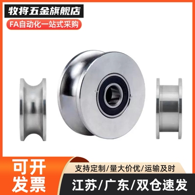 同步惰轮EVF31-W9 W11 W15 W22 W27-D15 D20 D25 D35 D60背面张紧