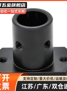 开口标准型/方形法兰STHWSB/STHWSBL12/15/20/25/30导向轴支座