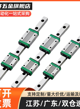 SSEBN/Z SSE2BN/Z SSEBNL/Z SSE2BNL/Z8 10 13 16 20-L直线导轨