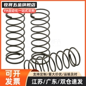 圆线螺旋弹簧WL直径12
