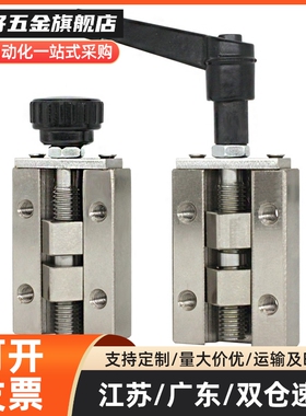 直线导轨夹具SVCK/SVCN24/28/30/33/36/42 ICG91/ICG92-H24/28