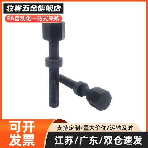 MI思米AJSTF6-15/20/25/30/35/40/45/50/55/60/65/70/75/80六角型